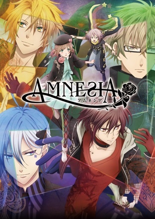 Amnesia (Anime) Original Soundtrack - 02 運命のオルゴール